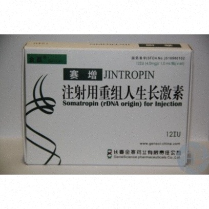 Achat Jintropin